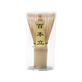 Traditional Matcha Whisk (Chasen) - Light Tan - ichundu