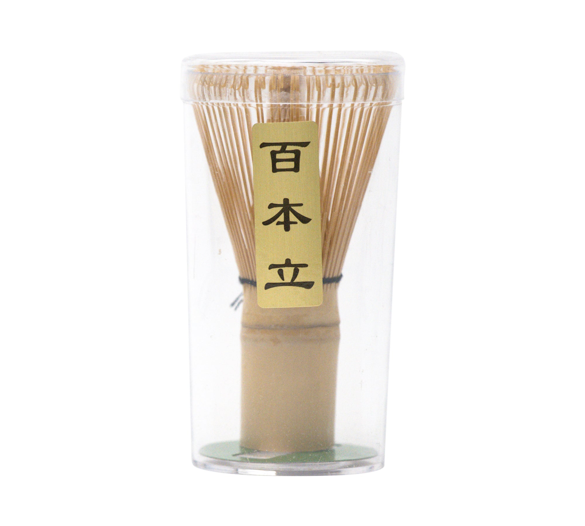 Traditional Matcha Whisk (Chasen) - Light Tan - ichundu