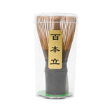 Traditional Matcha Whisk (Chasen) - Golden Brown - ichundu