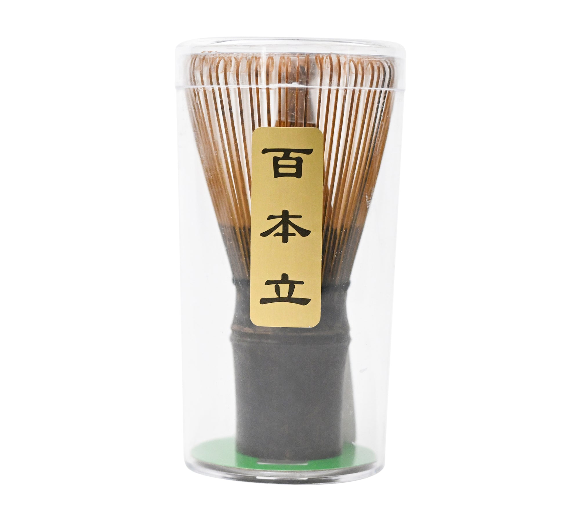 Traditional Matcha Whisk (Chasen) - Golden Brown - ichundu