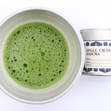 Single Cultivar Asanoka Batch 002